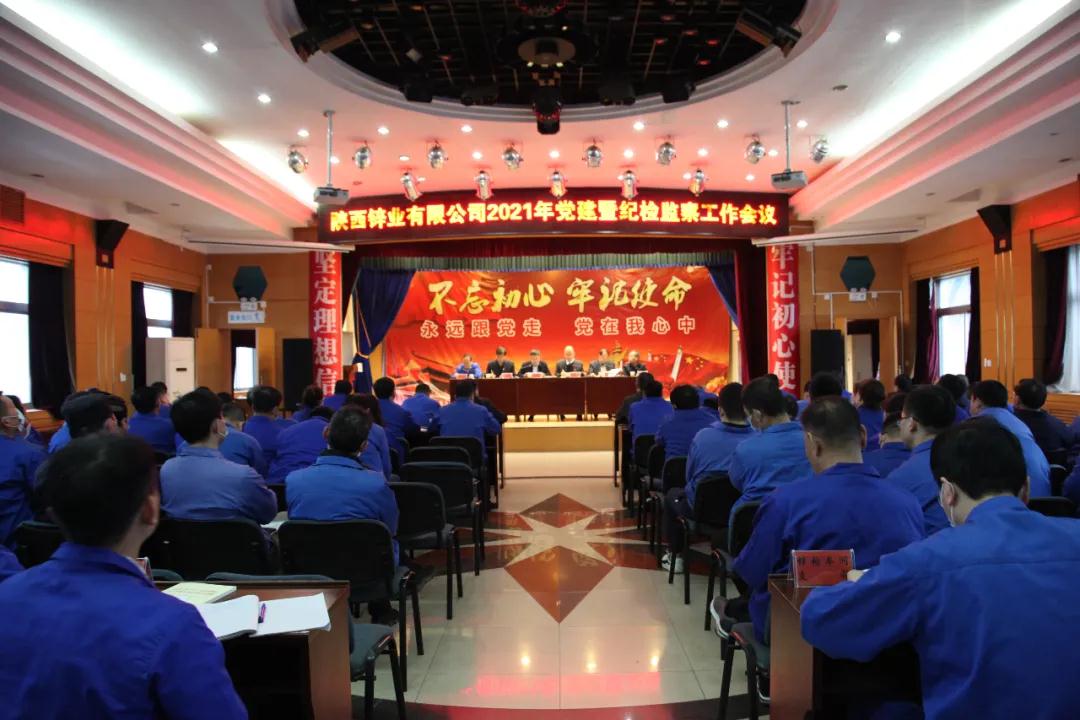 1616117161452161.jpg 微信圖片_20210319092416.jpg