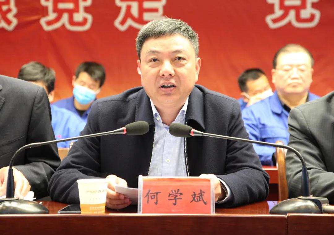 1616117343788533.jpg 微信圖片_20210319092939.jpg