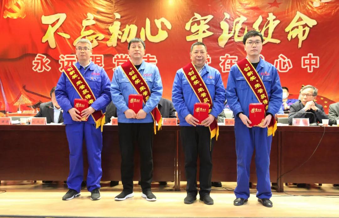 1616117382804693.jpg 微信圖片_20210319092952.jpg