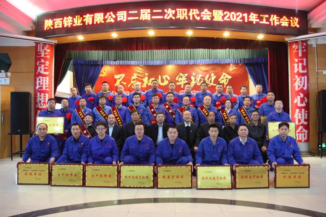 1616117391522575.jpg 微信圖片_20210319092954.jpg