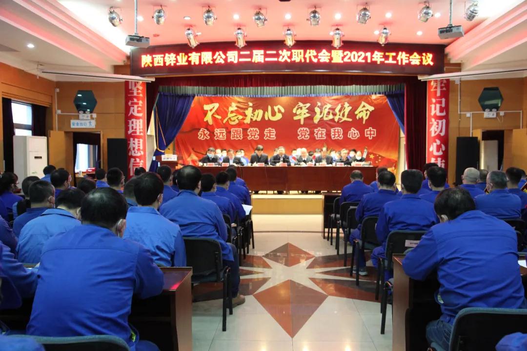 1616650539209452.jpg 微信圖片_20210325133248.jpg