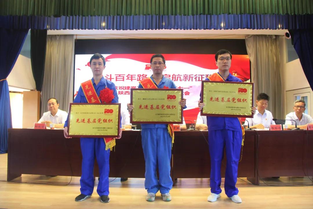 1624954767219775.jpg 微信圖片_20210629161639.jpg