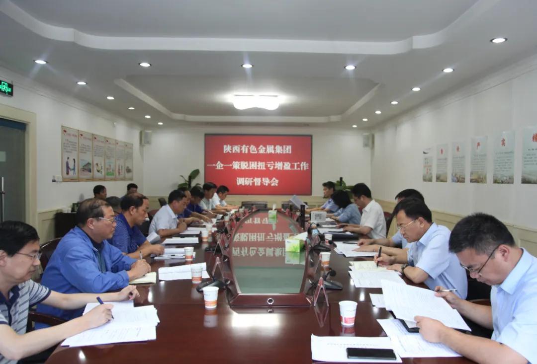 1630053462743012.jpg 微信圖片_20210827163832.jpg