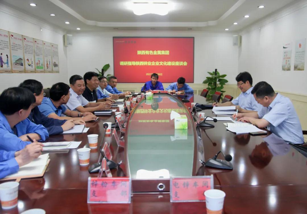 1630053584644054.jpg 微信圖片_20210827164049.jpg