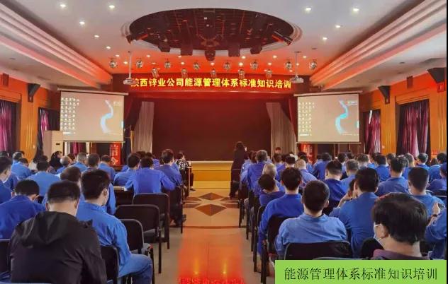 1641367017496682.jpg 微信圖片_20220105151729.jpg