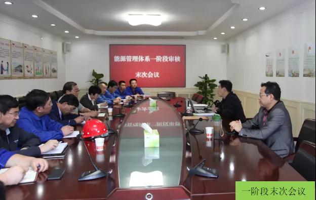 1641367027301518.jpg 微信圖片_20220105151732.jpg