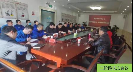 1641367095297302.jpg 微信圖片_20220105151751.jpg