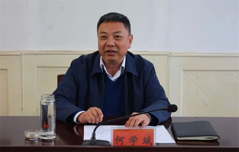 微信圖片_20230420221339.jpg